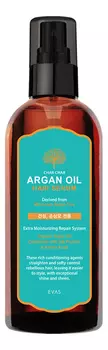 Сыворотка для волос с аргановым маслом Char Char Argan Oil Hair Serum 200мл