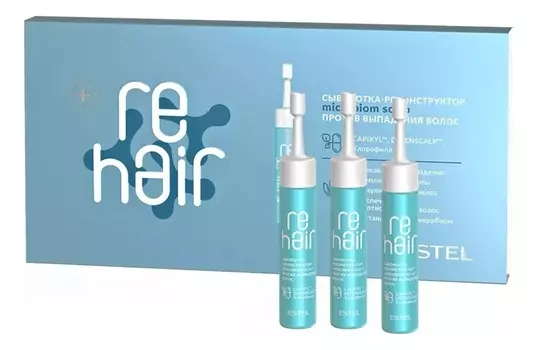 Сыворотка-реконструктор против выпадения волос Microbiom Scalp reHair 7*10мл