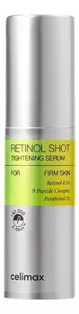 Сыворотка с ретинолом и микроиглами The Vita-A Retinol Shot Tightening Serum 30мл