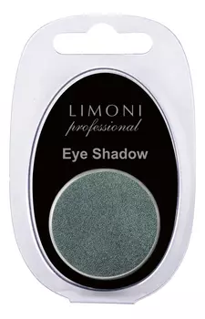 Тени для век Eye-Shadow 2г: No 105