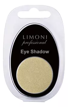 Тени для век Eye-Shadow 2г: No 13