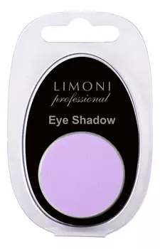 Тени для век Eye-Shadow 2г: No 52