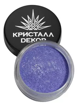 Тени для век Кристалл Dекор 1,5г: Ниагара (новый дизайн)