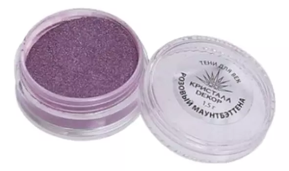 Тени для век Кристалл Dекор 1,5г: Розовый маунтбэттена
