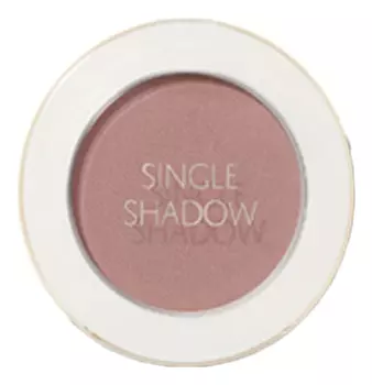 Тени для век матовые Saemmul Single Shadow Matt 1,6г: BE10 Follow Beige