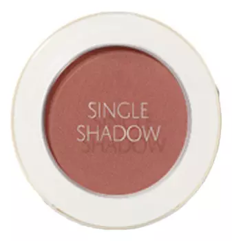 Тени для век матовые Saemmul Single Shadow Matt 1,6г: BR22 Besty Brown