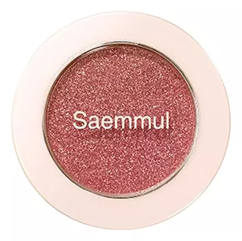 Тени для век с глиттером Saemmul Single Shadow Glitter 1,6г: RD03