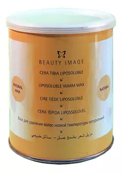 Теплый воск для депиляции натуральный Liposoluble Warm Wax (прозрачный желтый): Воск 800мл
