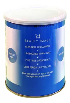 Теплый воск для депиляции с азуленом Liposoluble Warm Wax 800мл (синий)
