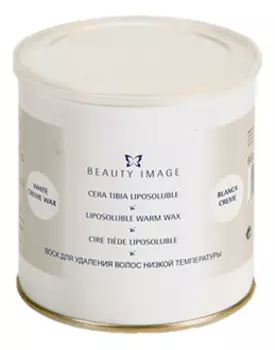 Теплый воск для депиляции с маслом карите Liposoluble Warm Wax 800мл (белый)