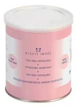 Теплый воск для депиляции с маслом розы Liposoluble Warm Wax 800мл