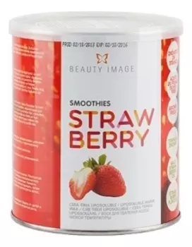 Теплый воск для депиляции Smoothies Strawberry 800мл (земляника)