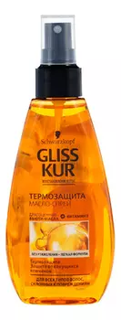 Термозащита масло-спрей для волос Oil Nutritive 150мл