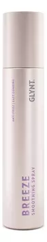 Термозащитный разглаживающий спрей Breeze Smoothing Spray 200мл
