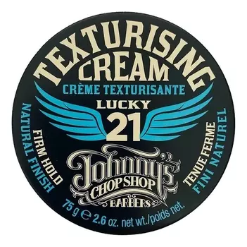 Текстурирующий крем для укладки волос Lucky Texturising Cream 75г