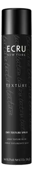 Текстурирующий сухой спрей для укладки волос Dry Texture Spray 184г