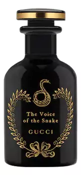 The Voice Of The Snake: парфюмерная вода 50мл уценка