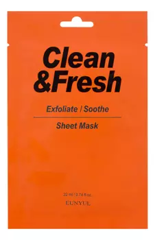 Тканевая маска для гладкости и регенерации кожи лица Clean &amp; Fresh Exfoliate-Soothe Sheet Mask 22мл: Маска 1шт