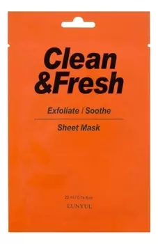 Тканевая маска для гладкости и регенерации кожи лица Clean &amp; Fresh Exfoliate-Soothe Sheet Mask 22мл: Маска 3шт