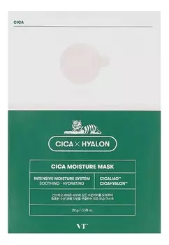 Тканевая маска для лица Cica Moisture Mask 28г