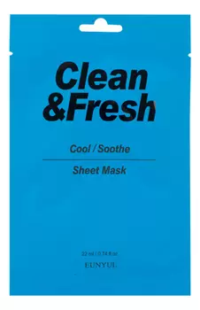 Тканевая маска для лица очищающего и увлажняющего эффекта Clean &amp; Fresh Cool Soothe Sheet Mask 22мл: Маска 1шт