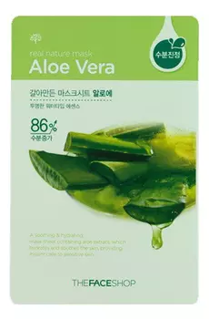 Тканевая маска для лица с экстрактом алоэ Real Nature Mask Aloe Vera 20г