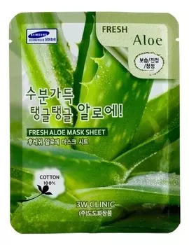 Тканевая маска для лица с экстрактом алоэ вера Fresh Aloe Mask Sheet: Маска 23г