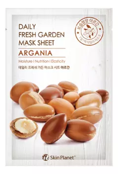 Тканевая маска для лица с экстрактом арганы Skin Planet Daily Fresh Garden Mask Sheet Argania 25г