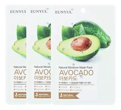 Тканевая маска для лица с экстрактом авокадо Natural Moisture Mask Pack Avocado 22мл: Маска 5шт