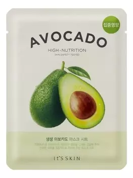 Тканевая маска для лица с экстрактом авокадо The Fresh Mask Sheet Avocado 20мл