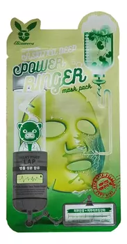 Тканевая маска для лица с экстрактом центеллы Centella Asiatica Deep Power Ringer Mask Pack: Маска 23мл