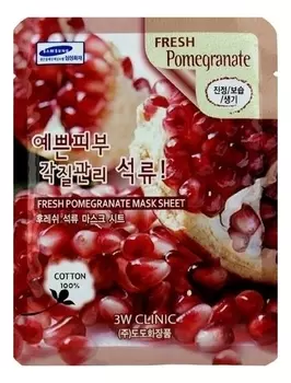 Тканевая маска для лица с экстрактом граната Fresh Pomegranate Mask Sheet: Маска 23г