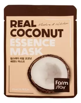Тканевая маска для лица с экстрактом кокоса Real Coconut Essence Mask 23мл: Маска 1шт