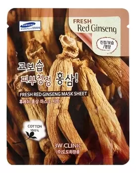 Тканевая маска для лица с экстрактом красного женьшеня Fresh Red Ginseng Mask Sheet: Маска 23г
