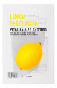 Тканевая маска для лица с экстрактом лимона Purity Lemon Sheet Mask 22мл: Маска 1шт