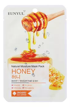 Тканевая маска для лица с экстрактом меда Natural Moisture Mask Pack Honey 23мл: Маска 22мл