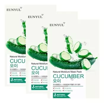 Тканевая маска для лица с экстрактом огурца Natural Moisture Mask Pack Cucumber: Маска 3*22мл
