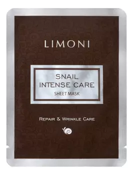 Тканевая маска для лица с экстрактом секреции улитки Snail Intense Care Sheet Mask 18г: Маска 6шт