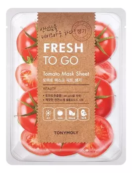 Тканевая маска для лица с экстрактом томата Fresh To Go Tomato Mask Sheet: Маска 1шт