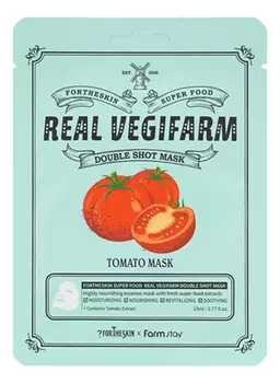 Тканевая маска для лица с экстрактом томата Super Food Real Vegifarm Double Shot Mask Tomato 23мл: Маска 1шт
