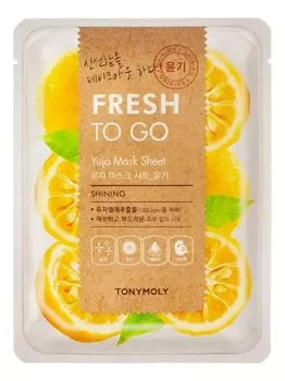 Тканевая маска для лица с экстрактом юдзу Fresh To Go Yuja Mask Sheet: Маска 1шт