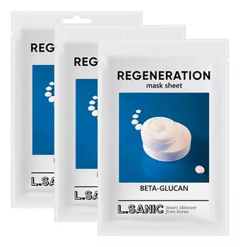 Тканевая маска для лица с бета-глюканом Beta-Glucan Regeneration Mask Sheet 25мл: Маска 3шт