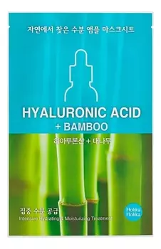 Тканевая маска для лица с гиалуроновой кислотой Ampoule Essence Mask Sheet Hyaluronic Acid + Bamboo 18мл: Маска 1шт