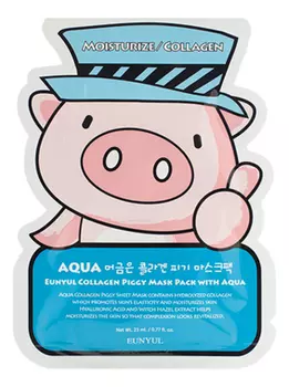 Тканевая маска для лица с гиалуроновой кислотой Collagen Piggy Mask Pack With Aqua 23мл: Маска 1шт