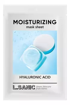 Тканевая маска для лица с гиалуроновой кислотой Hyaluronic Acid Moisturizing Mask Sheet 25мл: Маска 1шт