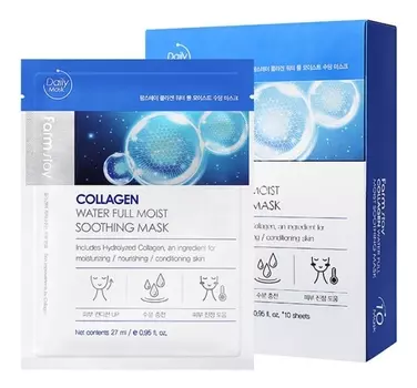 Тканевая маска для лица с коллагеном Collagen Water Full Moist Soothing Mask 27мл: Маска 10шт