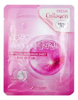 Тканевая маска для лица с коллагеном Fresh Collagen Mask Sheet: Маска 23г