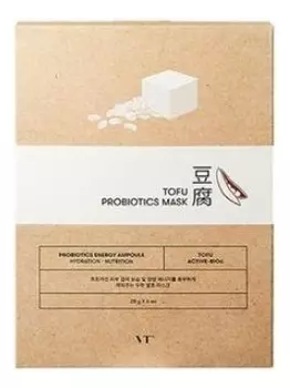 Тканевая маска для лица с комплексом пробиотиков Tofu Probiotics Mask: Маска 28г