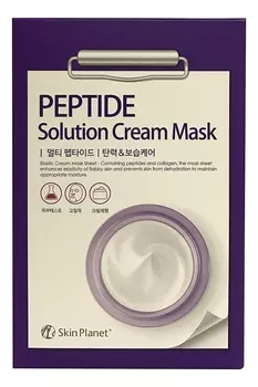Тканевая маска для лица с пептидами Skin Planet Peptide Solution Cream Mask 30г
