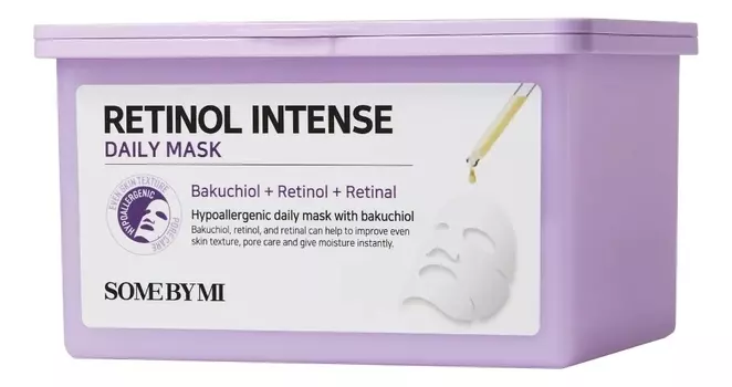 Тканевая маска для лица с ретинолом Retinol Intense Reactivating Mask 22г: Маска 30шт